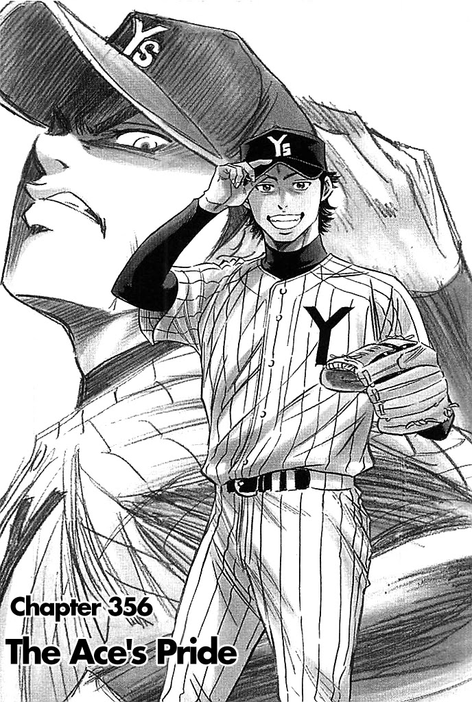 Daiya no A Chapter 356 page 2 - Chapter 356: The Ace's Pride