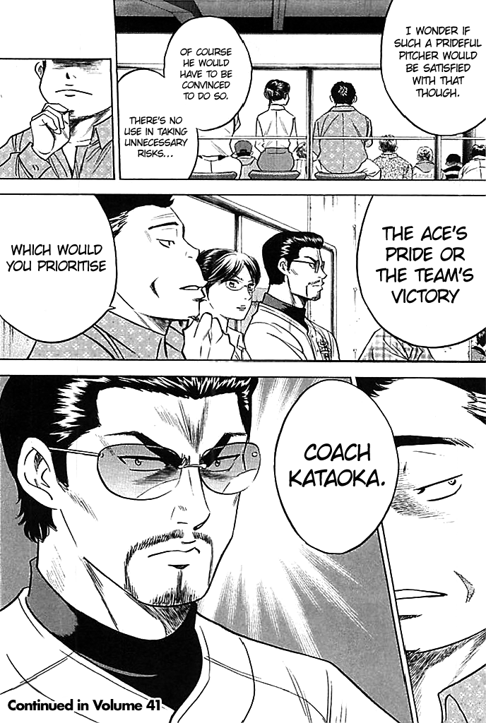Daiya no A Chapter 356 page 22 - Chapter 356: The Ace's Pride