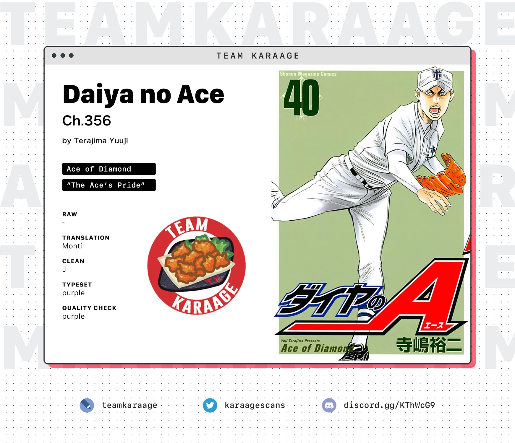 Daiya no A Chapter 356 page 28 - Chapter 356: The Ace's Pride