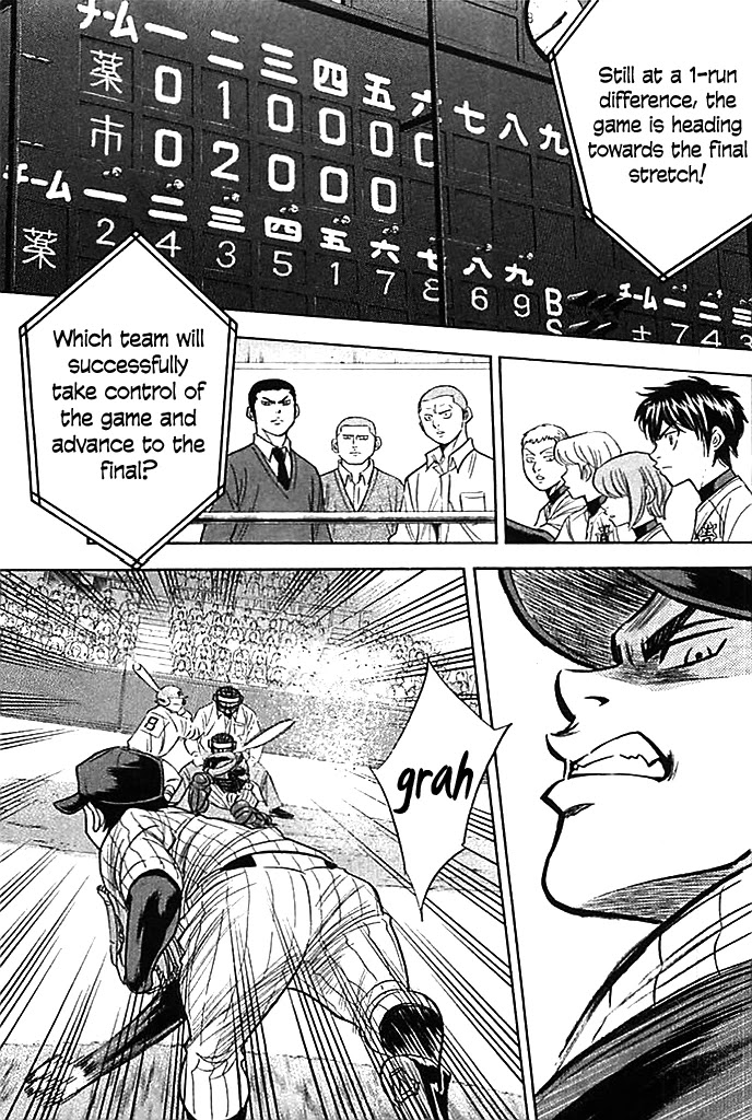 Daiya no A Chapter 356 page 3 - Chapter 356: The Ace's Pride