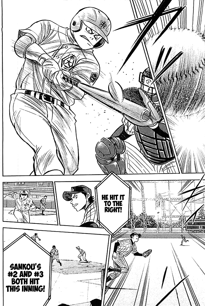 Daiya no A Chapter 356 page 4 - Chapter 356: The Ace's Pride