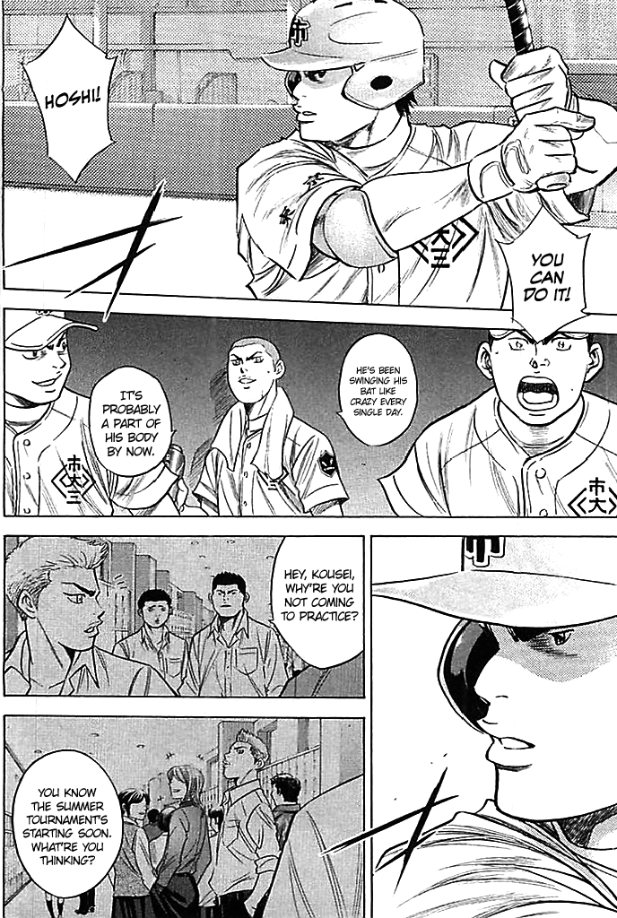 Daiya no A Chapter 356 page 6 - Chapter 356: The Ace's Pride