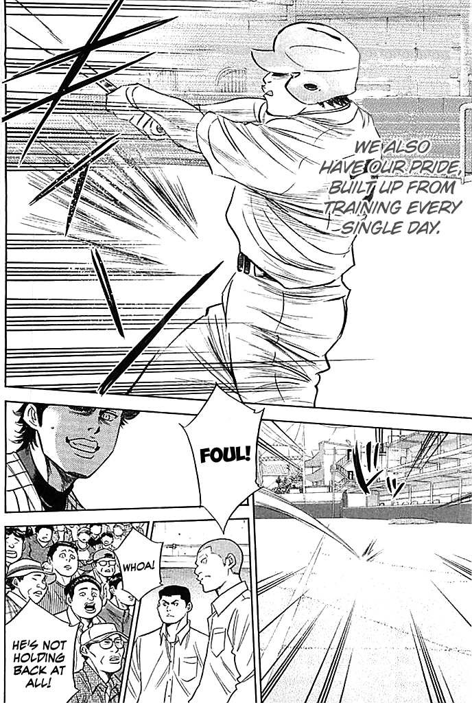Daiya no A Chapter 356 page 8 - Chapter 356: The Ace's Pride