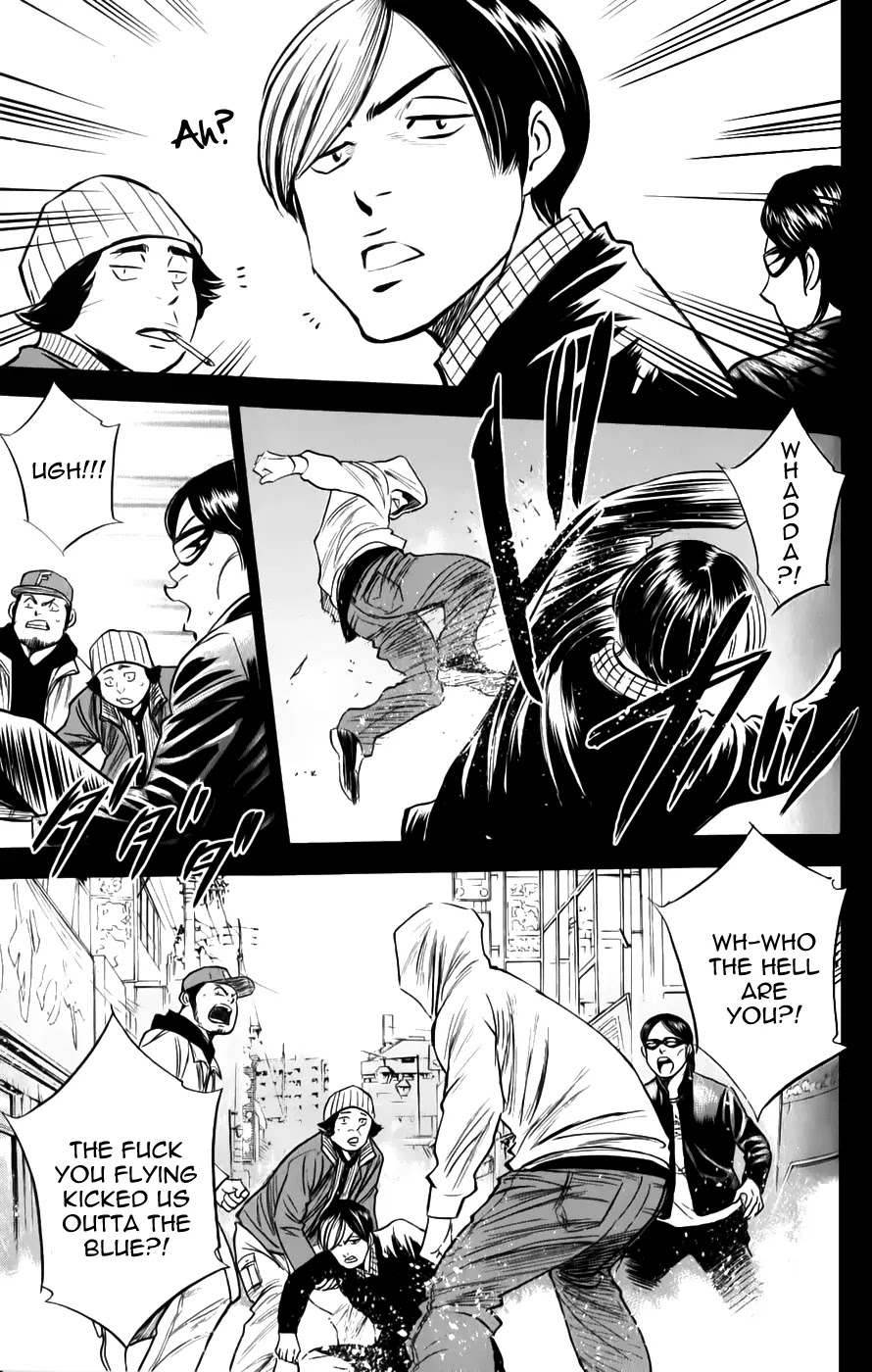 Daiya no A Chapter 357.5 page 1 - Chapter 357.5