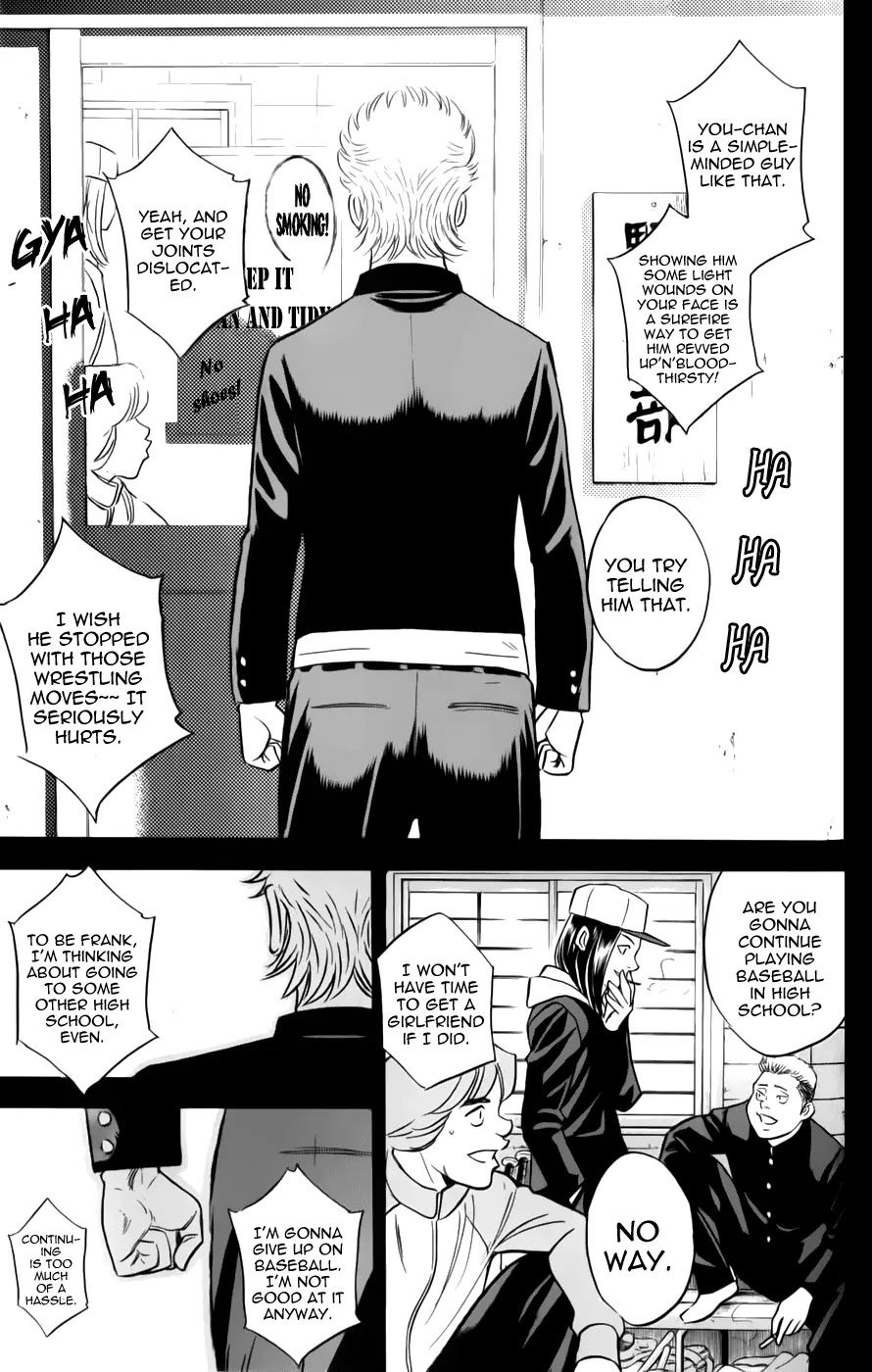 Daiya no A Chapter 357.5 page 11 - Chapter 357.5