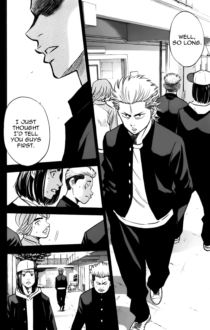 Daiya no A Chapter 357.5 page 14 - Chapter 357.5