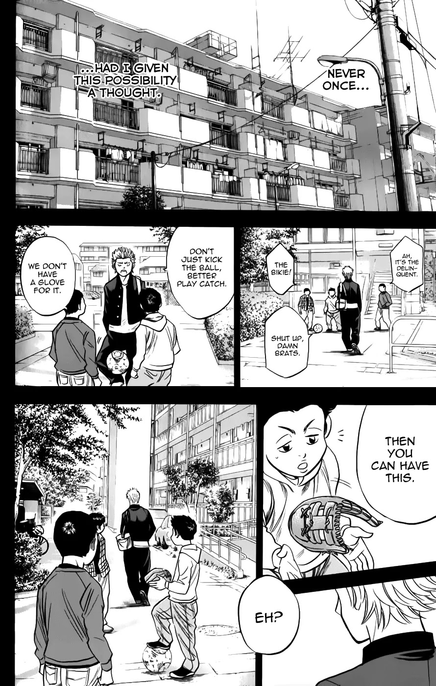 Daiya no A Chapter 357.5 page 6 - Chapter 357.5