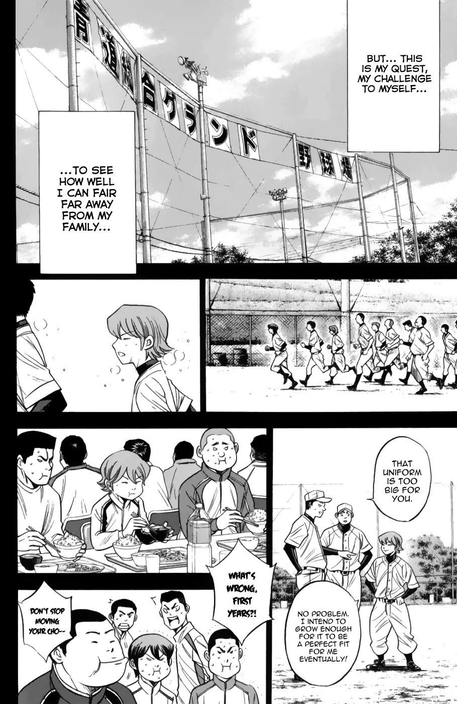 Daiya no A Chapter 357.6 page 16 - Chapter 357.6