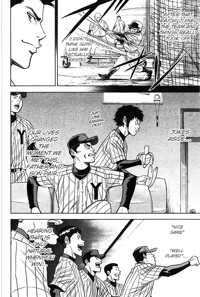 Daiya no A Chapter 357 page 12 - Chapter 357: Don't Call Me A Supporting Act!