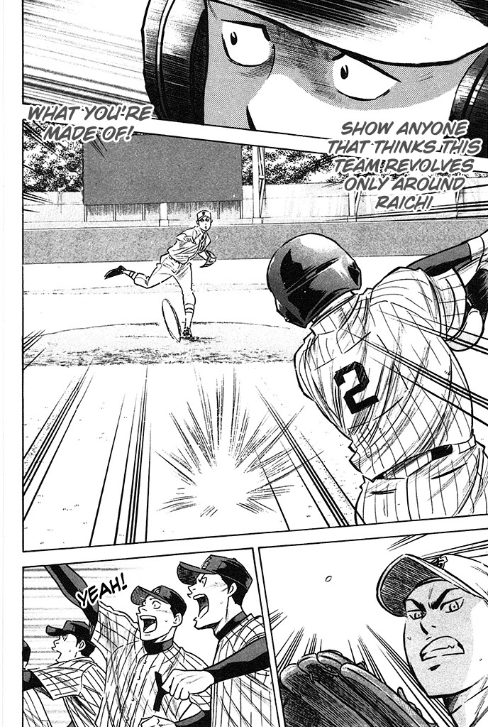 Daiya no A Chapter 357 page 16 - Chapter 357: Don't Call Me A Supporting Act!