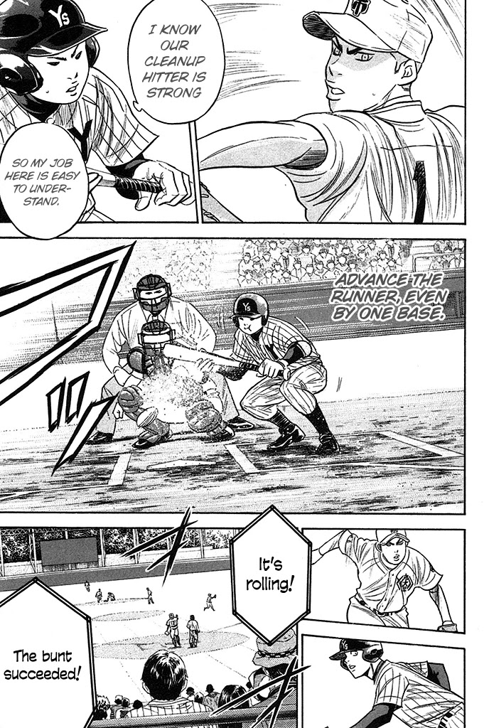 Daiya no A Chapter 357 page 19 - Chapter 357: Don't Call Me A Supporting Act!