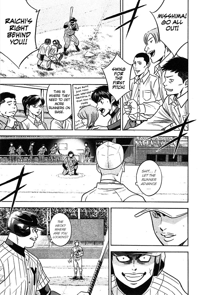 Daiya no A Chapter 357 page 21 - Chapter 357: Don't Call Me A Supporting Act!