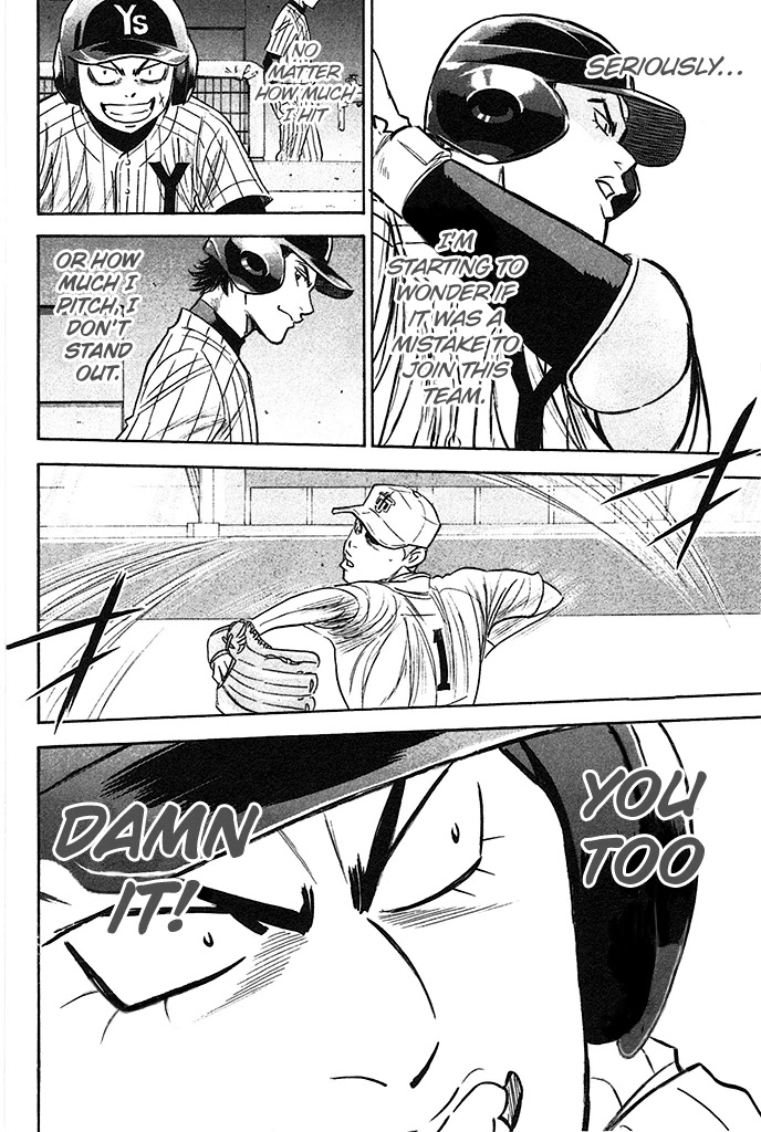Daiya no A Chapter 357 page 22 - Chapter 357: Don't Call Me A Supporting Act!