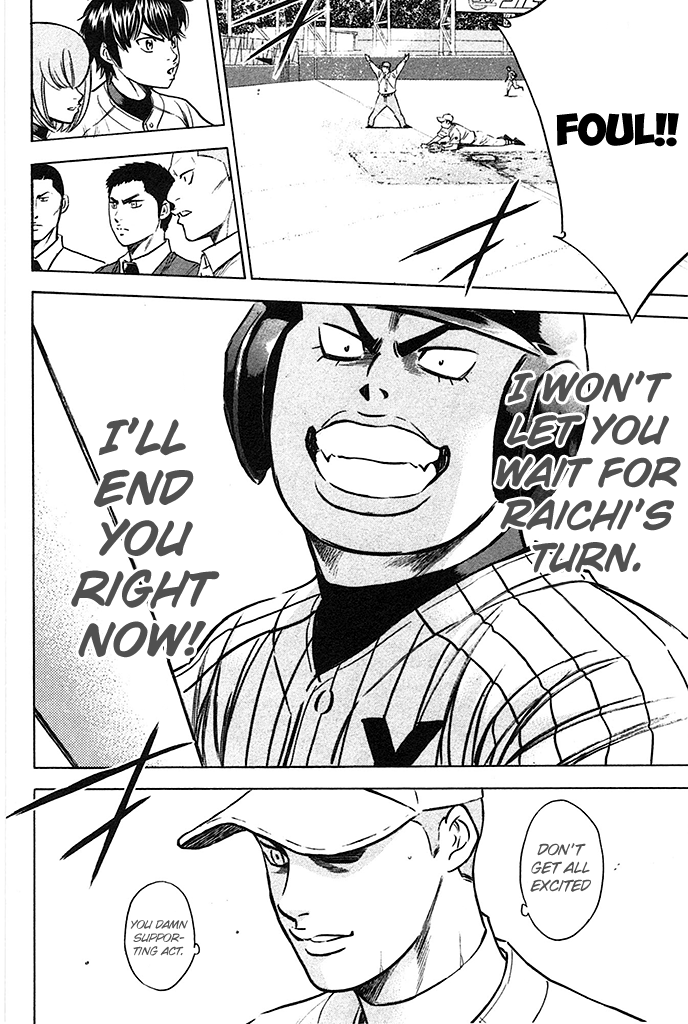 Daiya no A Chapter 357 page 24 - Chapter 357: Don't Call Me A Supporting Act!
