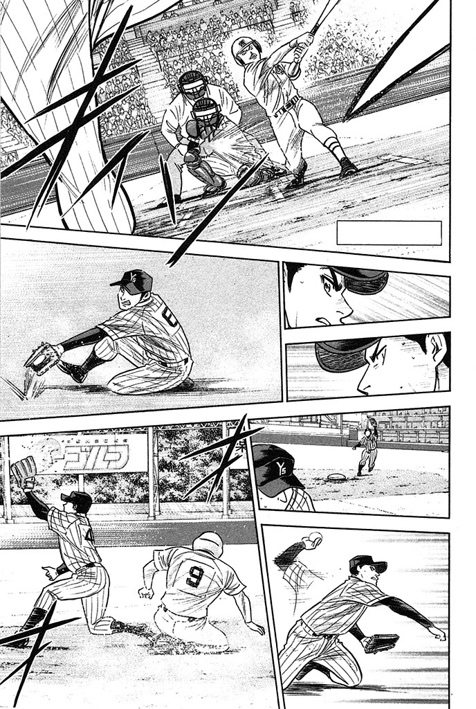 Daiya no A Chapter 357 page 5 - Chapter 357: Don't Call Me A Supporting Act!