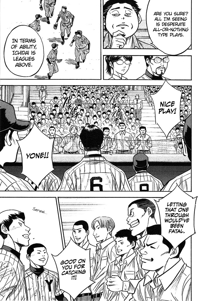Daiya no A Chapter 357 page 7 - Chapter 357: Don't Call Me A Supporting Act!
