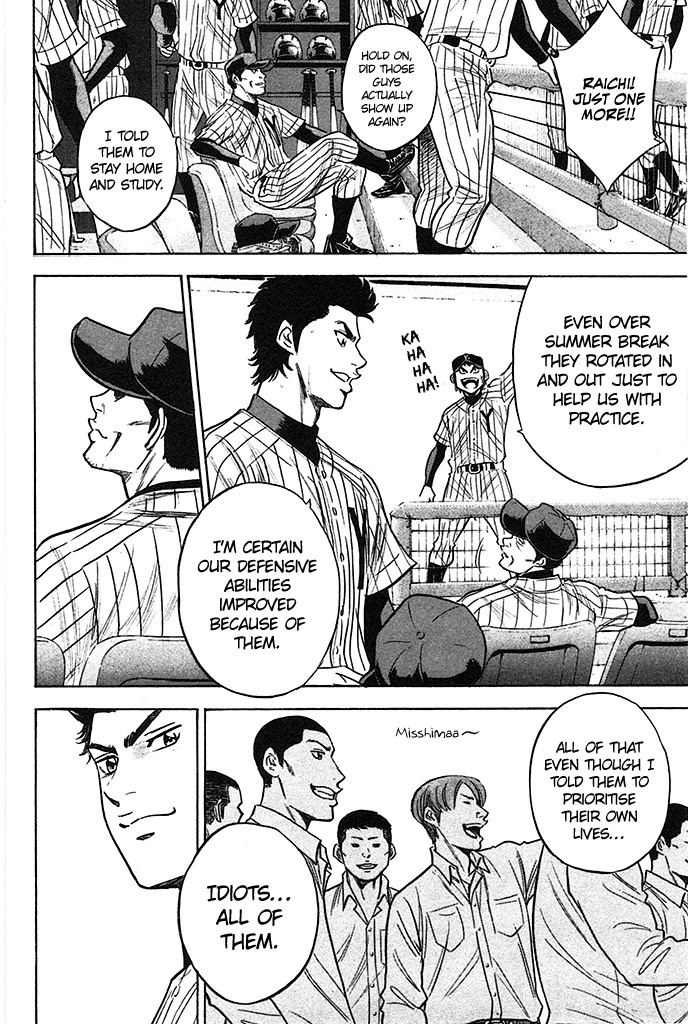 Daiya no A Chapter 357 page 8 - Chapter 357: Don't Call Me A Supporting Act!