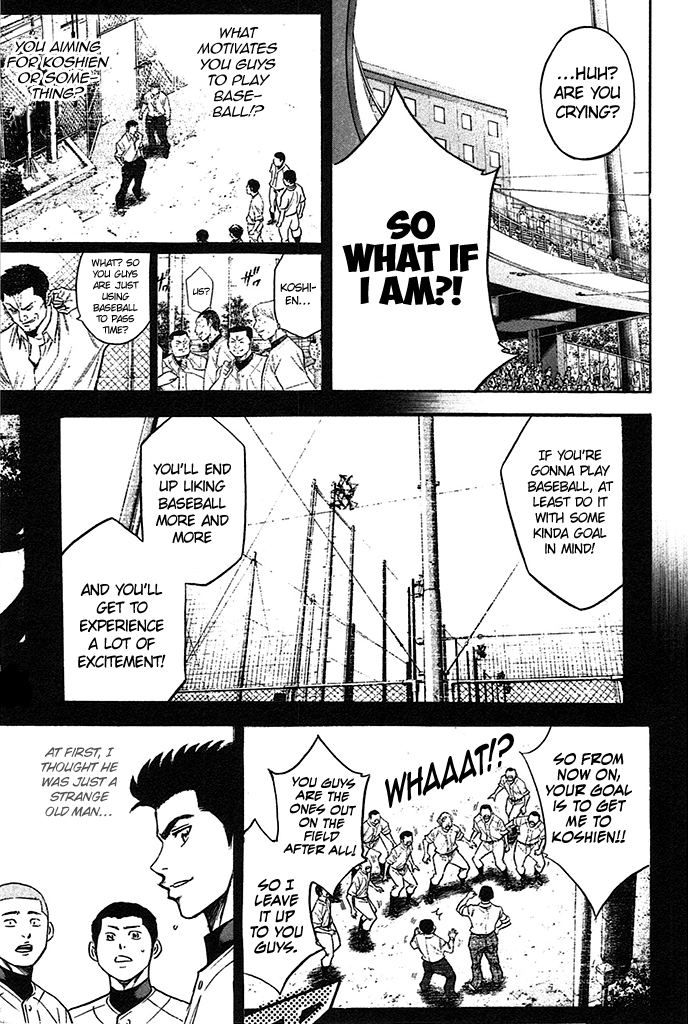 Daiya no A Chapter 357 page 9 - Chapter 357: Don't Call Me A Supporting Act!