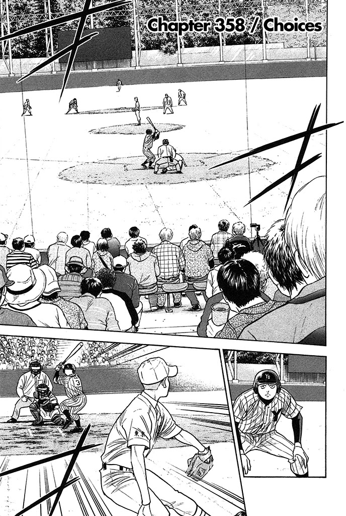 Daiya no A Chapter 358 page 1 - Chapter 358: Choices