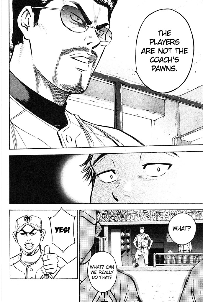 Daiya no A Chapter 358 page 11 - Chapter 358: Choices