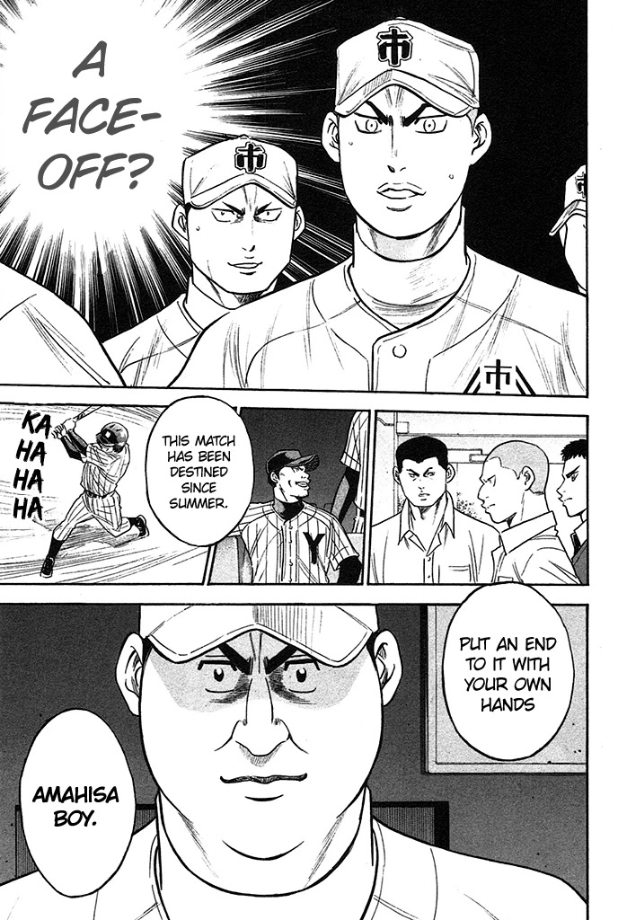 Daiya no A Chapter 358 page 12 - Chapter 358: Choices