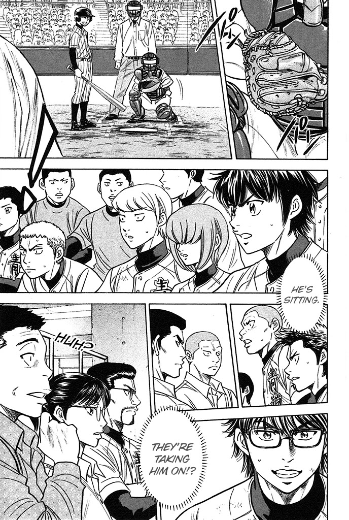 Daiya no A Chapter 358 page 16 - Chapter 358: Choices