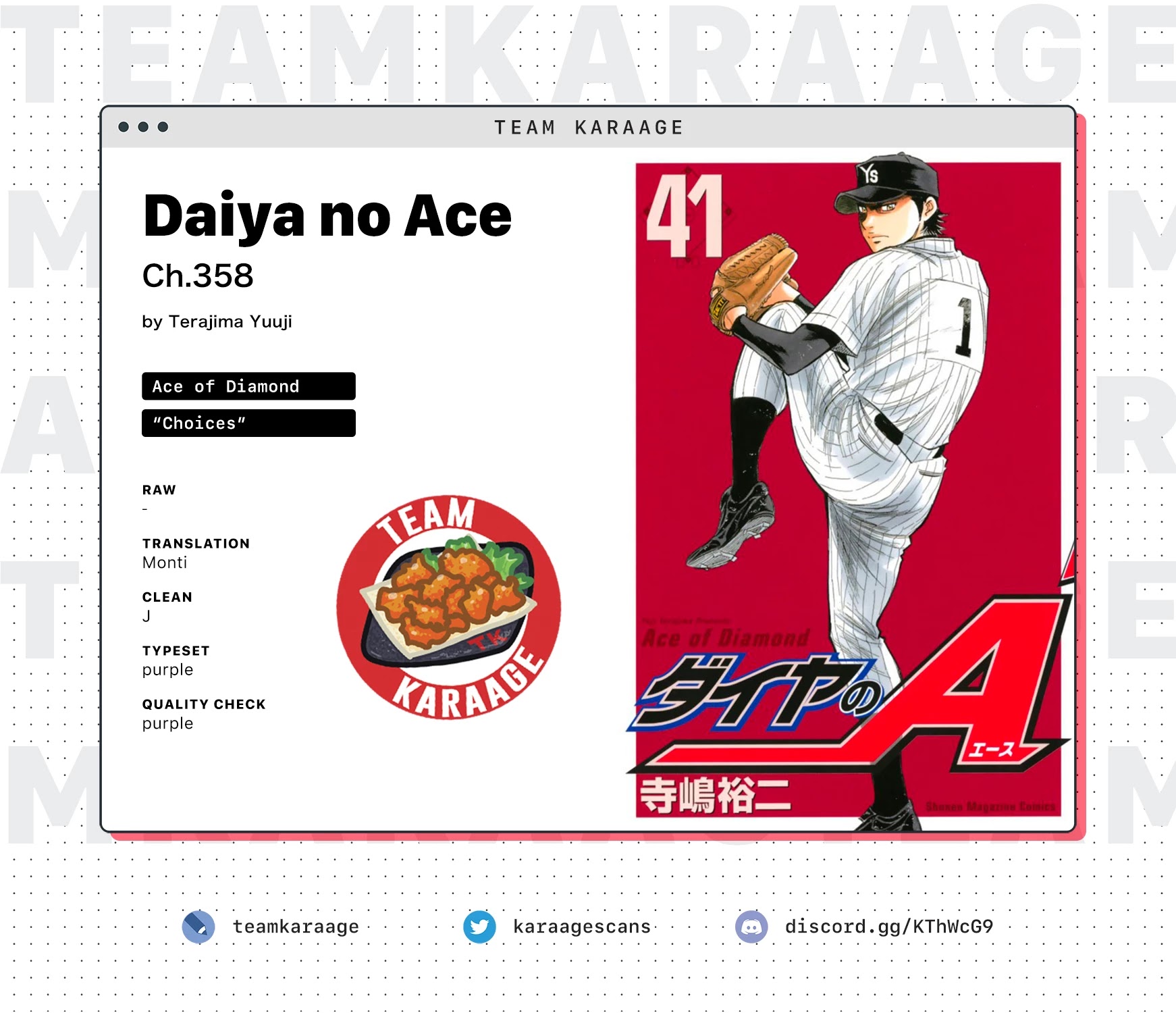 Daiya no A Chapter 358 page 19 - Chapter 358: Choices