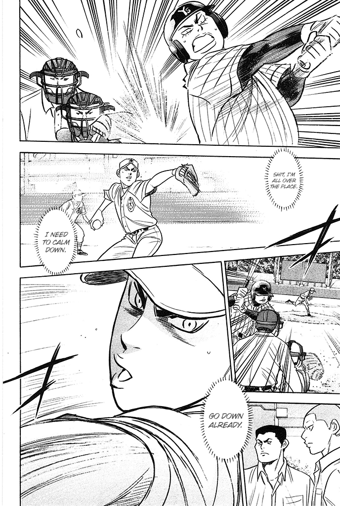 Daiya no A Chapter 358 page 2 - Chapter 358: Choices