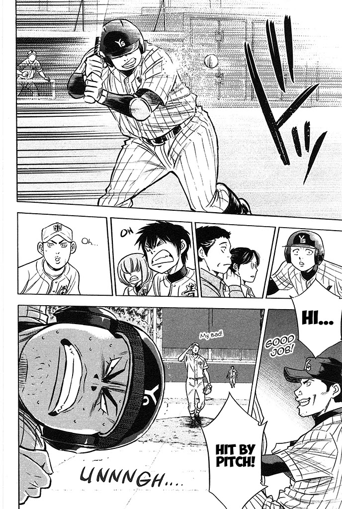 Daiya no A Chapter 358 page 4 - Chapter 358: Choices