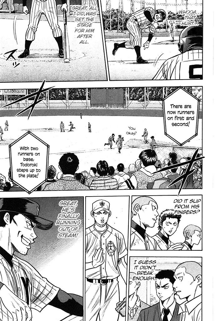 Daiya no A Chapter 358 page 5 - Chapter 358: Choices