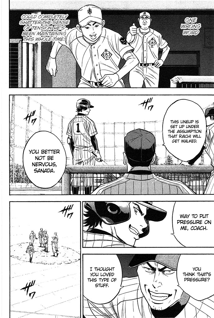 Daiya no A Chapter 358 page 9 - Chapter 358: Choices