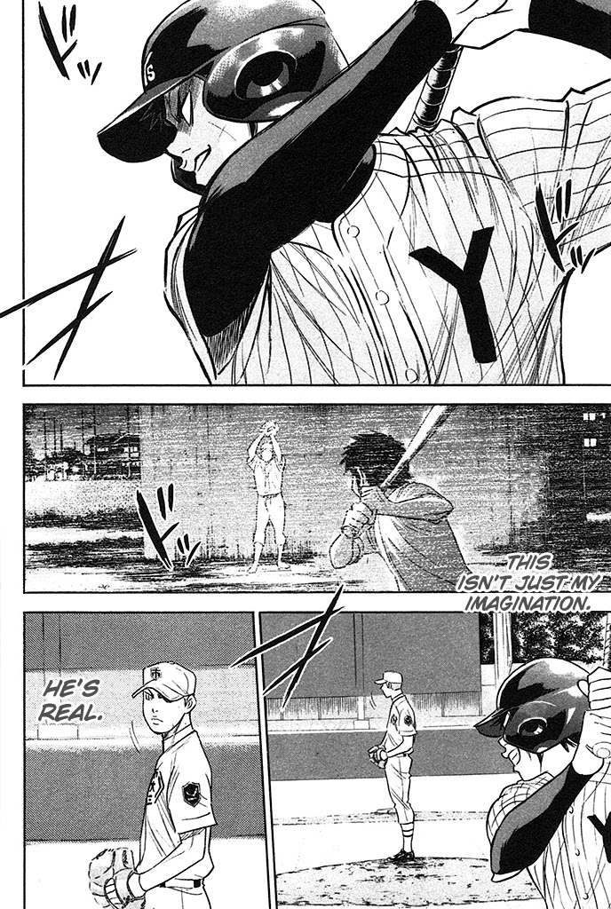Daiya no A Chapter 359 page 11 - Chapter 359: Trust my Instincts