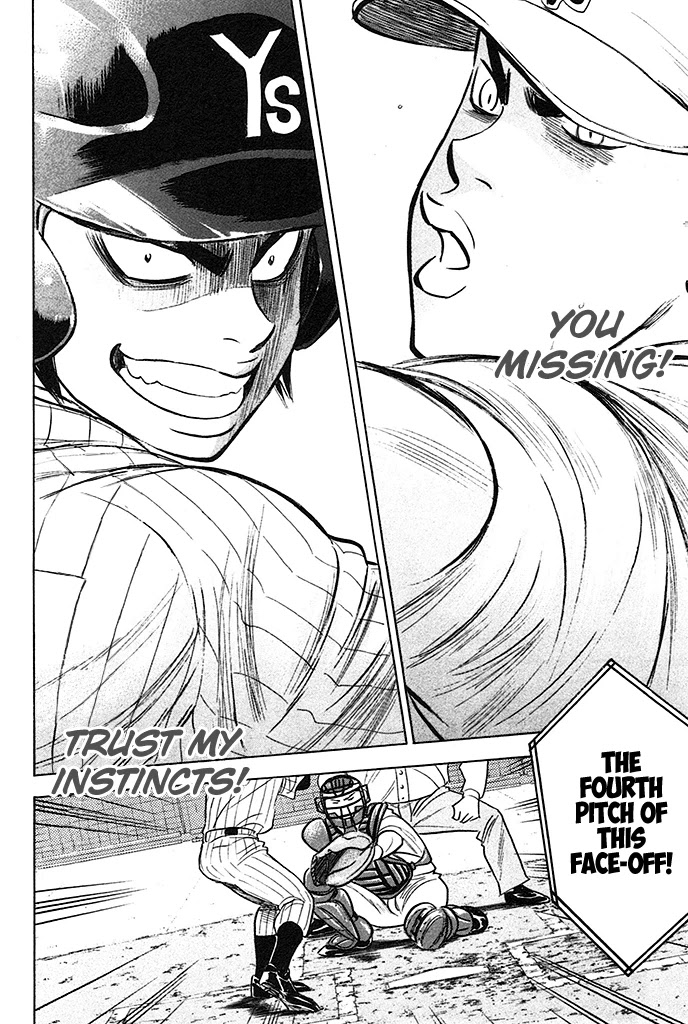 Daiya no A Chapter 359 page 13 - Chapter 359: Trust my Instincts