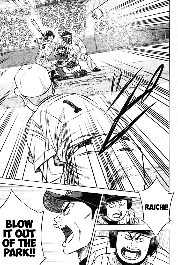 Daiya no A Chapter 359 page 14 - Chapter 359: Trust my Instincts