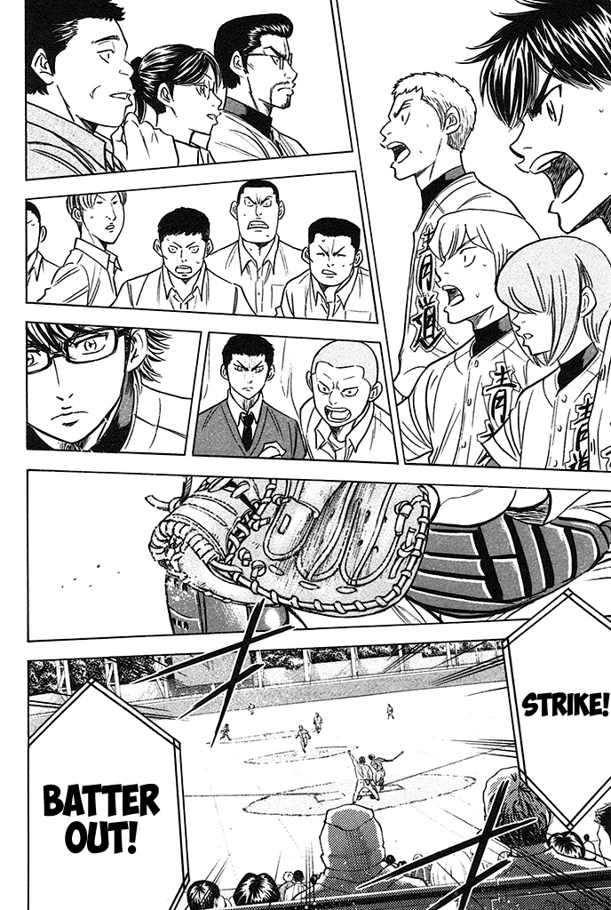 Daiya no A Chapter 359 page 16 - Chapter 359: Trust my Instincts