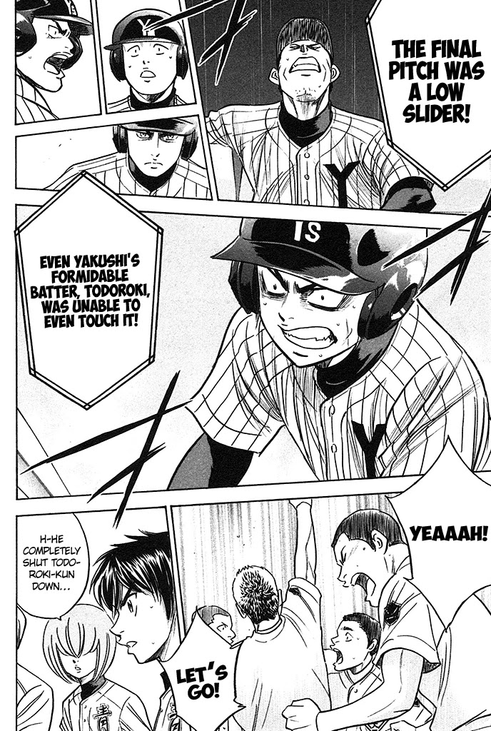 Daiya no A Chapter 359 page 18 - Chapter 359: Trust my Instincts