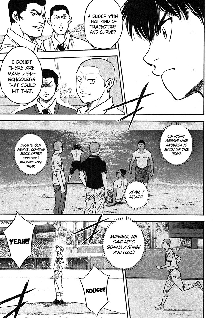 Daiya no A Chapter 359 page 19 - Chapter 359: Trust my Instincts