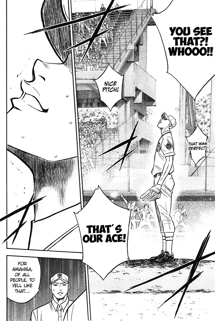 Daiya no A Chapter 359 page 20 - Chapter 359: Trust my Instincts