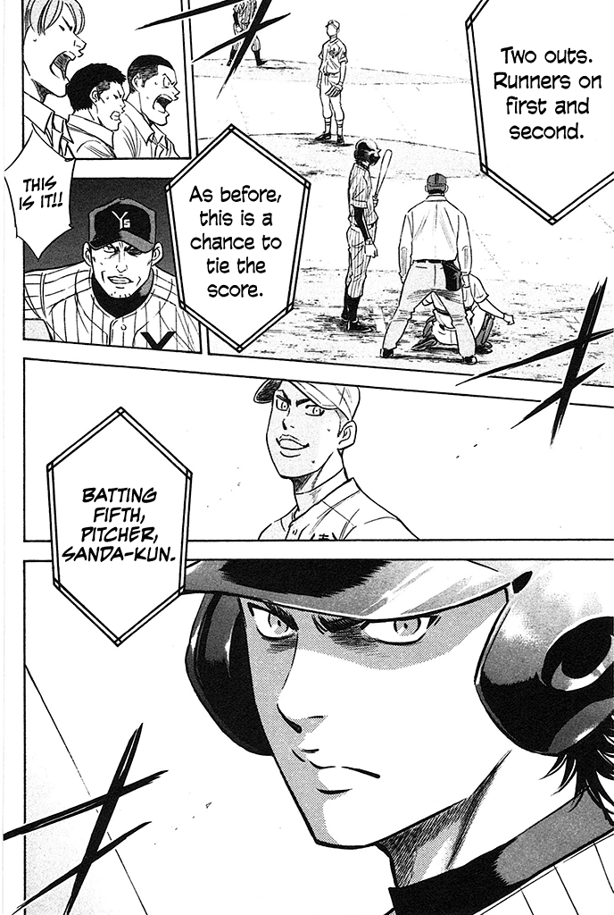 Daiya no A Chapter 359 page 22 - Chapter 359: Trust my Instincts