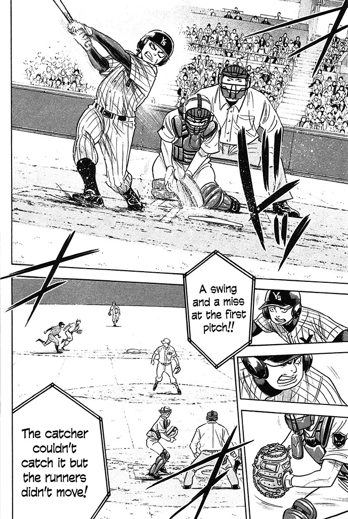 Daiya no A Chapter 359 page 5 - Chapter 359: Trust my Instincts