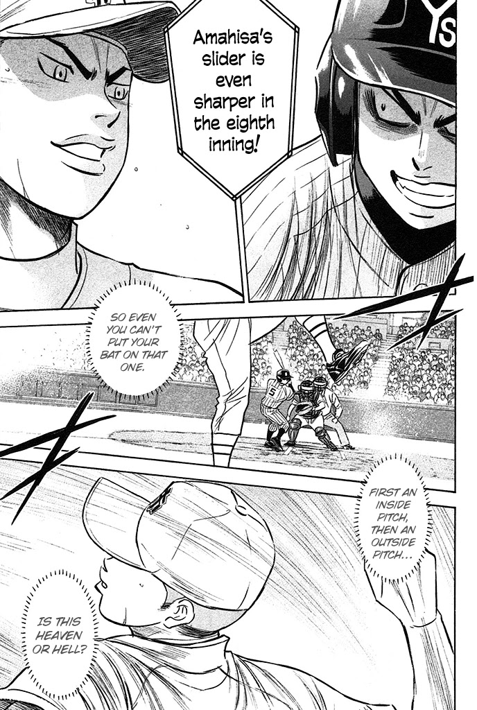 Daiya no A Chapter 359 page 6 - Chapter 359: Trust my Instincts