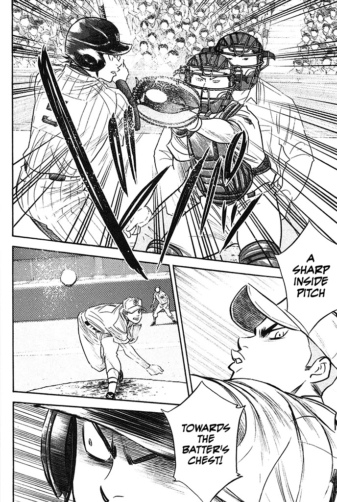 Daiya no A Chapter 359 page 7 - Chapter 359: Trust my Instincts