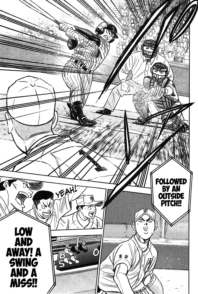 Daiya no A Chapter 359 page 8 - Chapter 359: Trust my Instincts