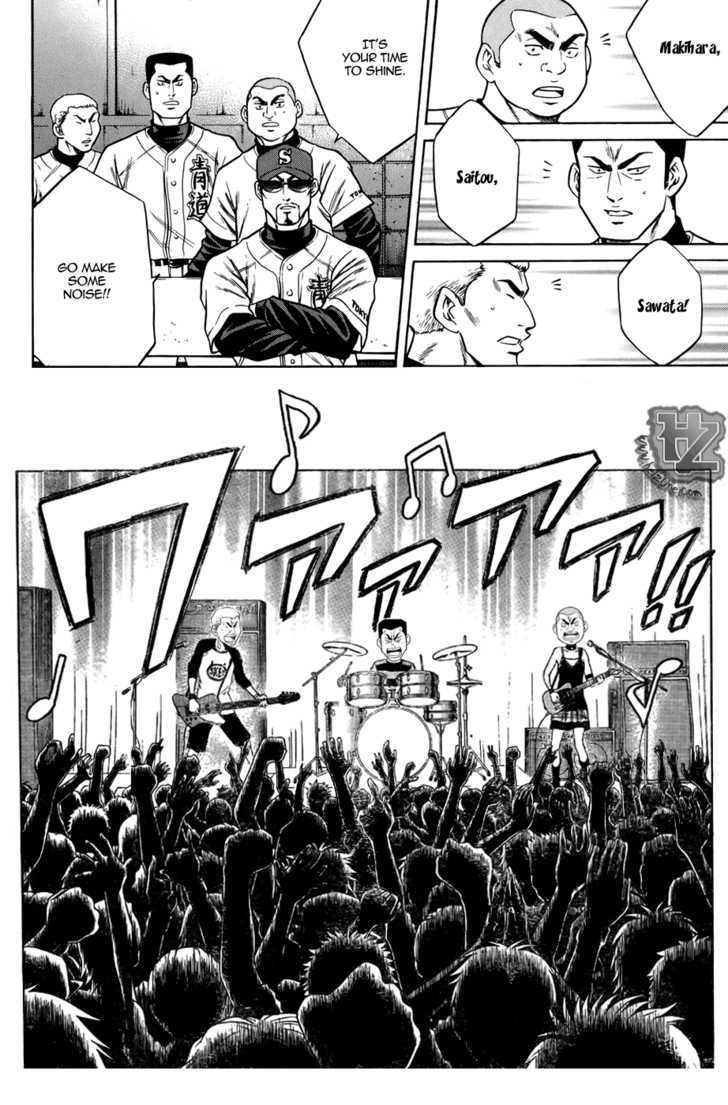 Daiya no A Chapter 36 page 10 - Chapter 36 : The End of the Game, And...