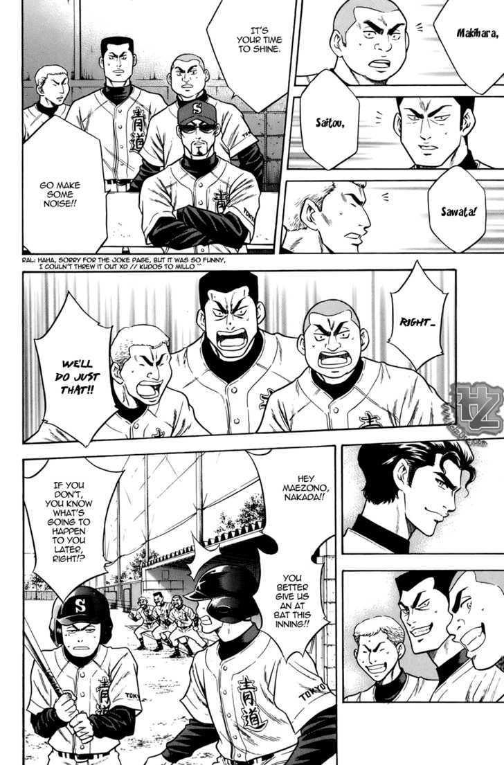Daiya no A Chapter 36 page 11 - Chapter 36 : The End of the Game, And...