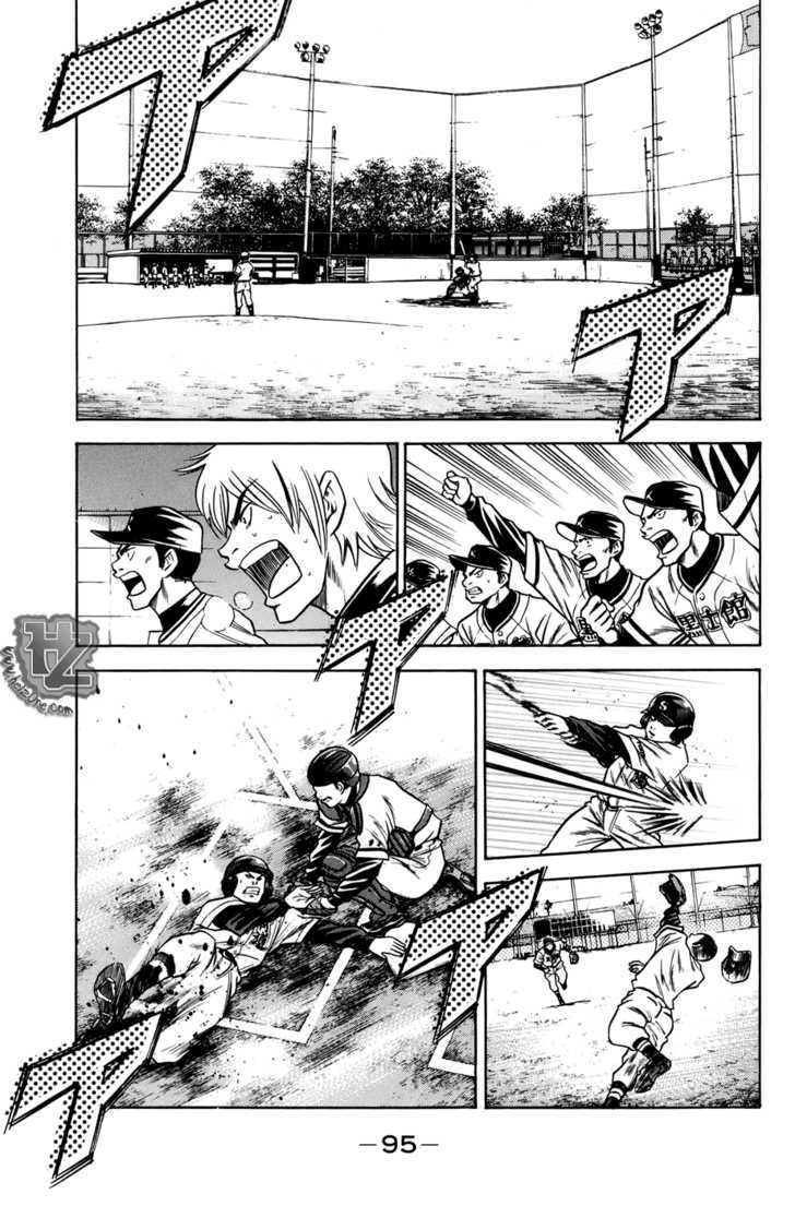 Daiya no A Chapter 36 page 12 - Chapter 36 : The End of the Game, And...