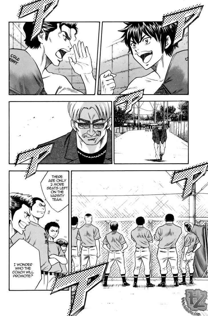 Daiya no A Chapter 36 page 13 - Chapter 36 : The End of the Game, And...