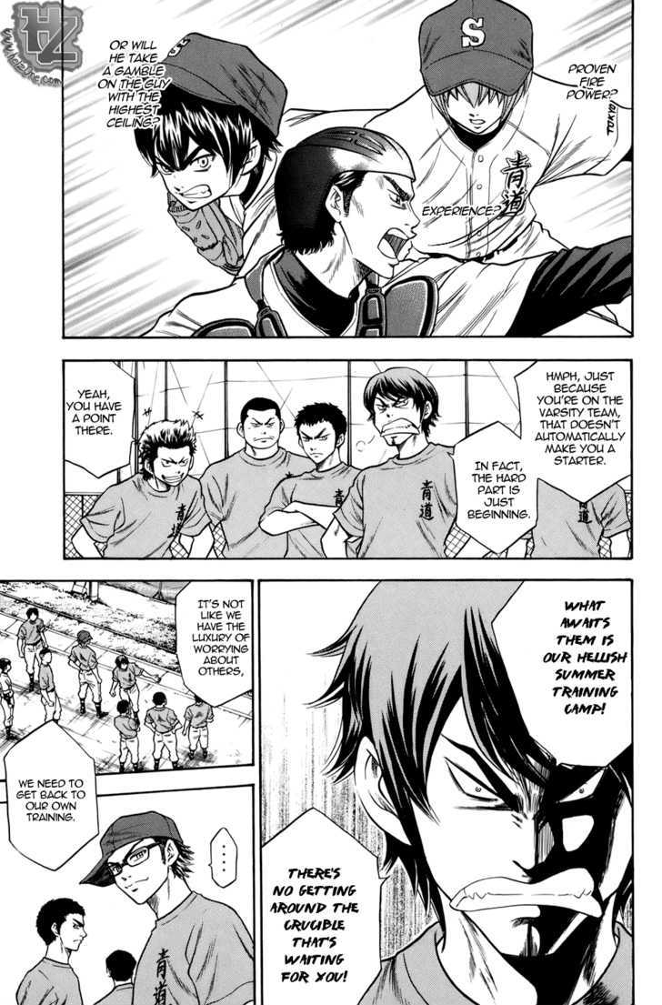 Daiya no A Chapter 36 page 14 - Chapter 36 : The End of the Game, And...