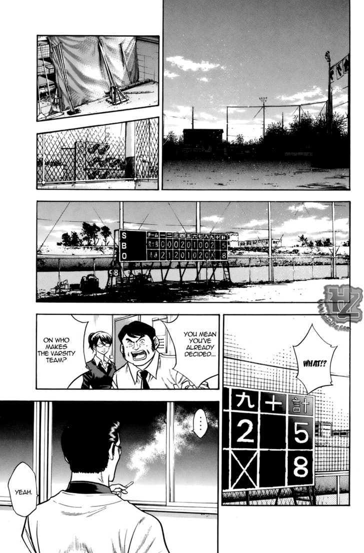 Daiya no A Chapter 36 page 16 - Chapter 36 : The End of the Game, And...