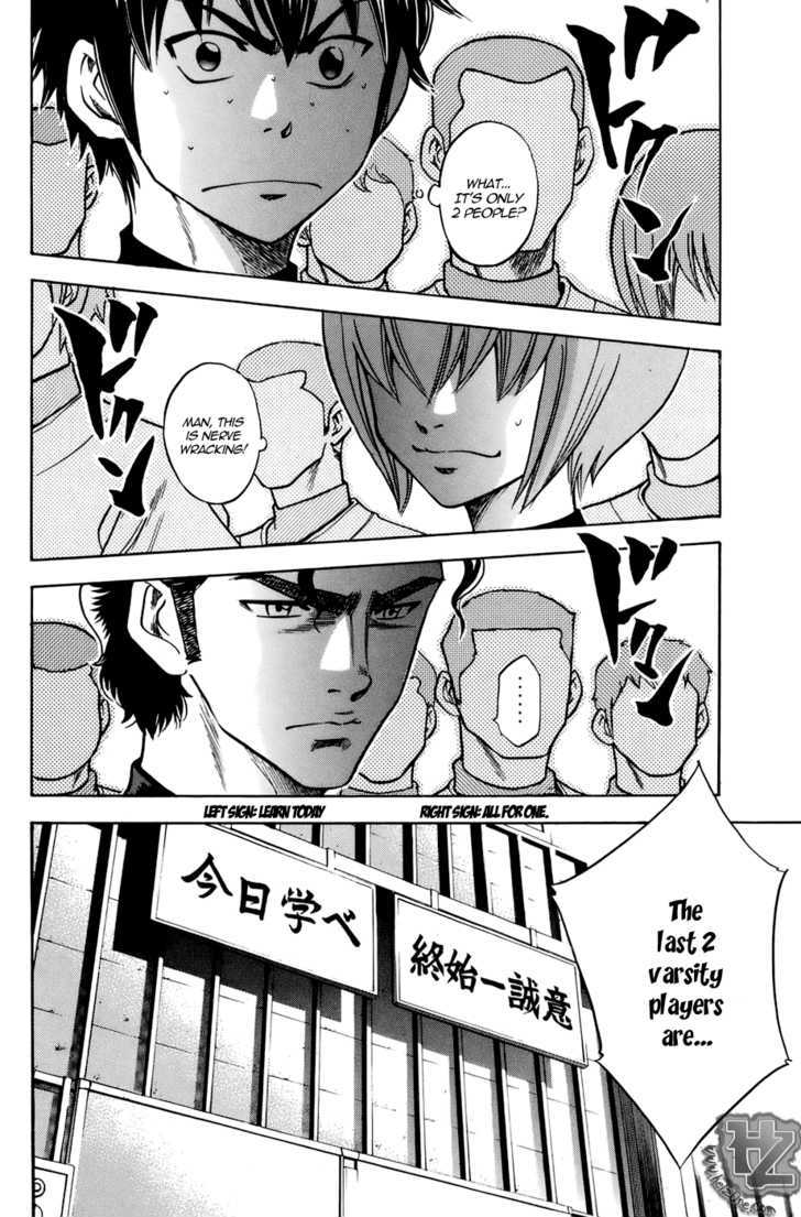 Daiya no A Chapter 36 page 20 - Chapter 36 : The End of the Game, And...